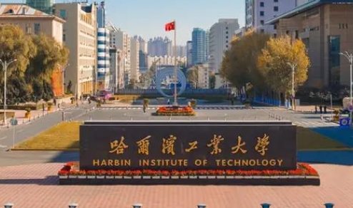 四川高考649分能上什么大学（2024年参考）