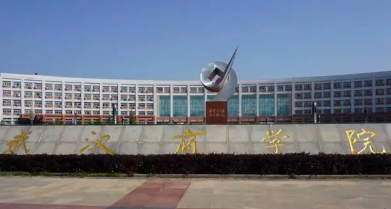 内蒙古高考288分能上什么大学（2024年参考）
