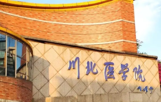 云南高考516分能上什么大学（2024年参考）