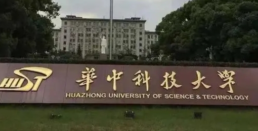 四川高考598分能上什么大学（2024年参考）