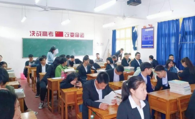 湖南2024年铁路学校招生有哪些要求