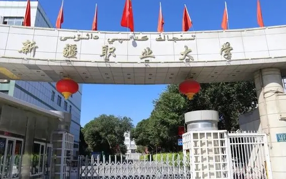 宁夏高考252分能上什么大学（2024年参考）