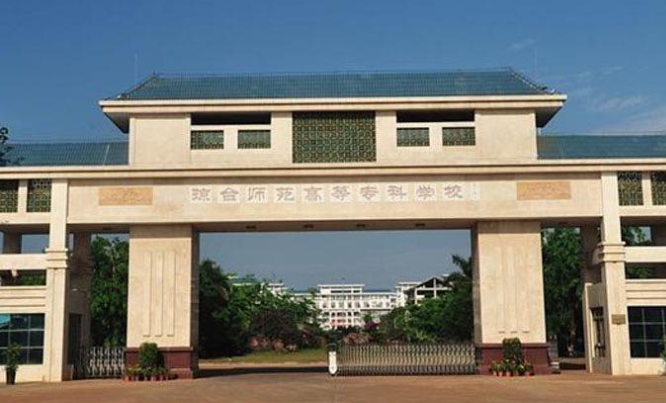 云南高考454分能上什么大学（2024年参考）