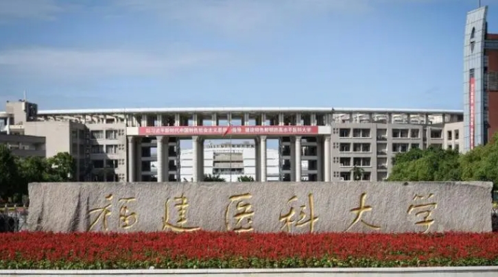 内蒙古高考557分能上什么大学（2024年参考）