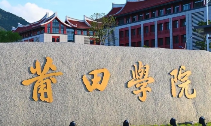云南高考460分能上什么大学（2024年参考）