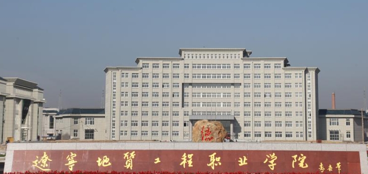 内蒙古高考300分能上什么大学（2024年参考）