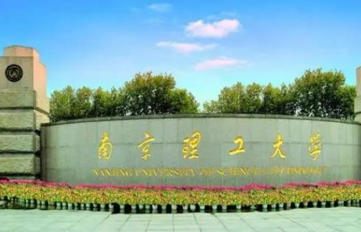 四川高考632分能上什么大学（2024年参考）