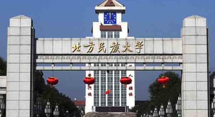 云南高考429分能上什么大学（2024年参考）