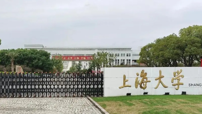 云南高考582分能上什么大学（2024年参考）