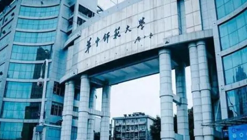 内蒙古高考539分能上什么大学（2024年参考）