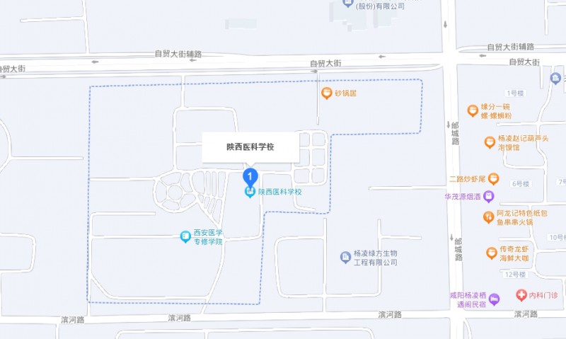 陕西医科学校地址，乘车路线