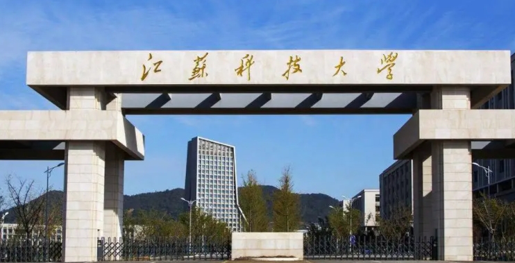 上海高考462分能上什么大学（2024年参考）