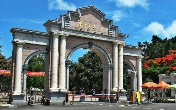 内蒙古高考583分能上什么大学（2024年参考）