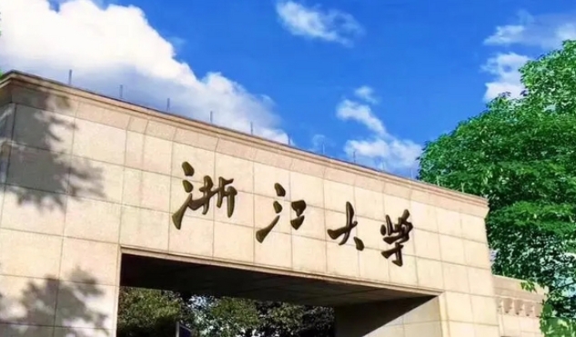 云南高考642分能上什么大学（2024年参考）