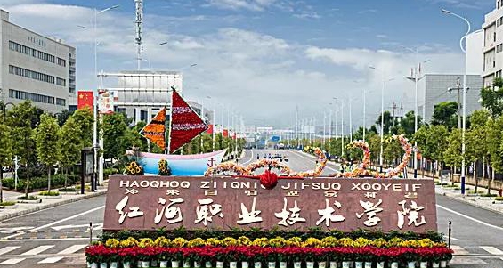 云南高考337分能上什么大学（2024年参考）