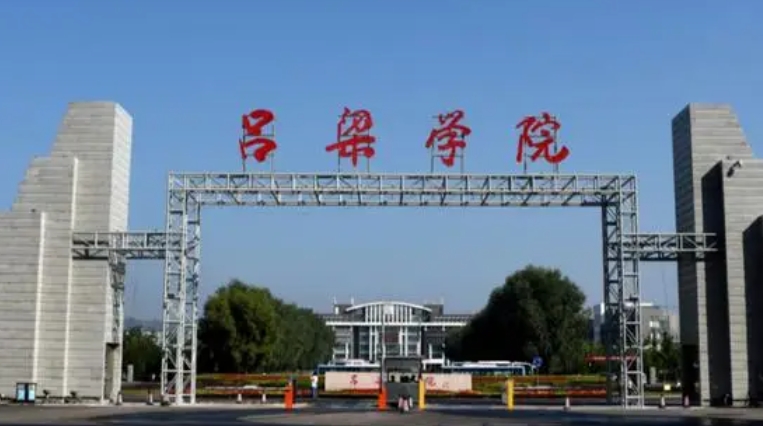 云南高考497分能上什么大学（2024年参考）