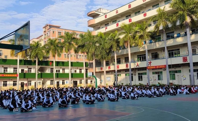 2024深圳市中特技工学校招生计划 招生人数是多少(附要求、条件、对象)