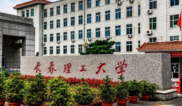 云南高考552分能上什么大学（2024年参考）