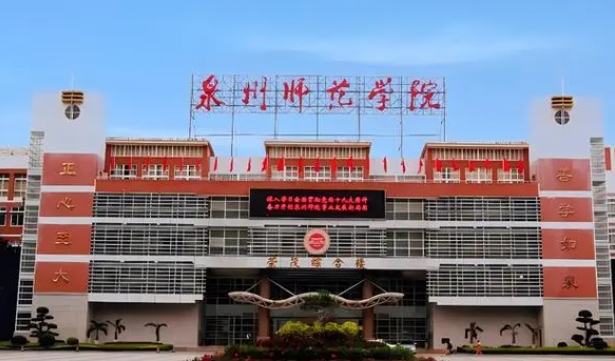 云南高考441分能上什么大学（2024年参考）