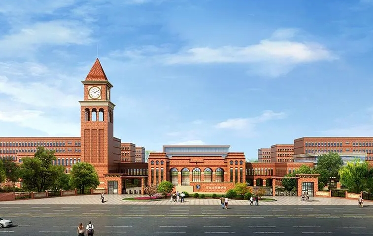 2024石家庄润德学校招生计划 招生人数是多少(附要求、条件、对象)