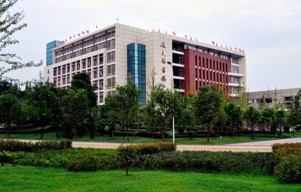 广东2024年300分能上铁路学校吗