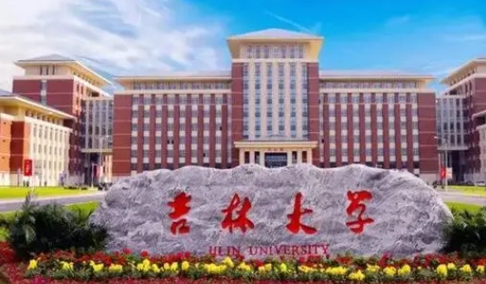 四川高考597分能上什么大学（2024年参考）