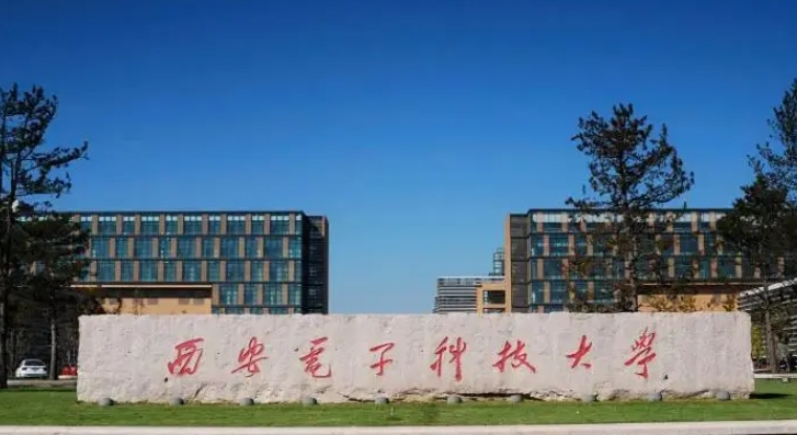 辽宁高考626分能上什么大学（2024年参考）