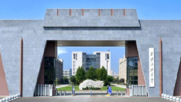 云南高考542分能上什么大学（2024年参考）