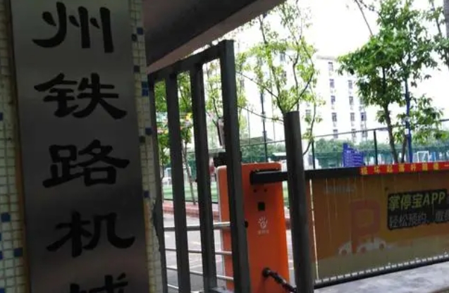 广东2024年初中生可以读什么铁路学校
