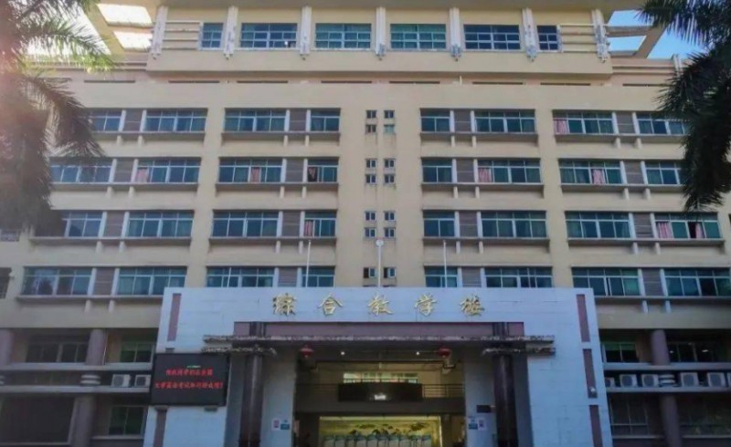 广东2024年初中生可以考什么铁路学校