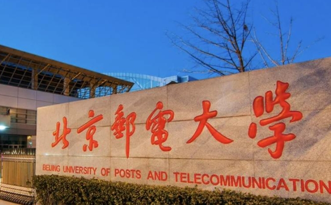 云南高考591分能上什么大学（2024年参考）