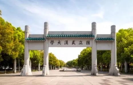 辽宁高考630分能上什么大学（2024年参考）