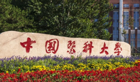 内蒙古高考574分能上什么大学（2024年参考）