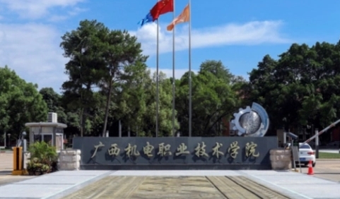 云南高考336分能上什么大学（2024年参考）