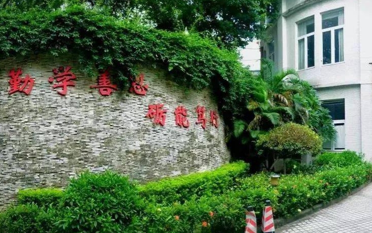 广东2024年初中生可以上铁路学校吗