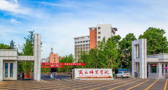 上海高考424分能上什么大学（2024年参考）