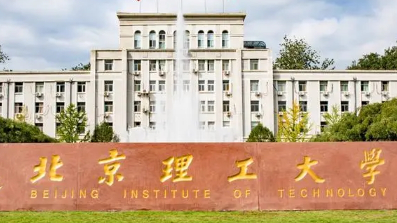 四川高考672分能上什么大学(2024年参考)