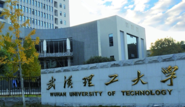 上海高考535分能上什么大学（2024年参考）