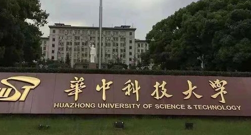 上海高考574分能上什么大学（2024年参考）