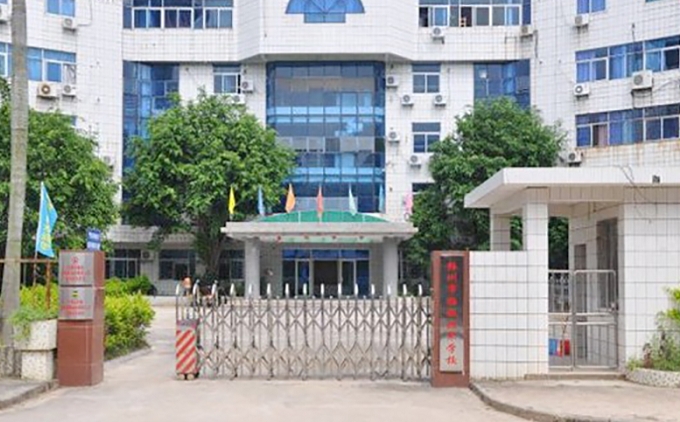 广东2024年读什么铁路学校有前途