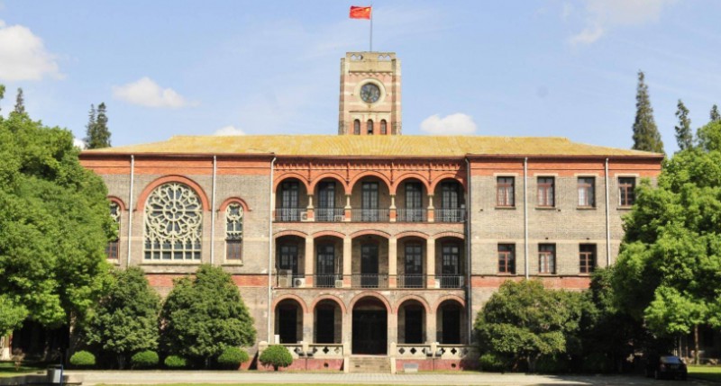 上海高考550分能上什么大学（2024年参考）