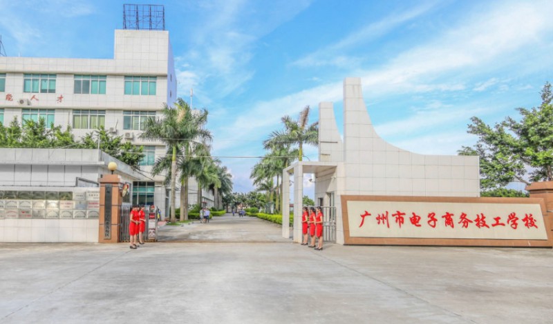 广东2024年读铁路学校多少钱