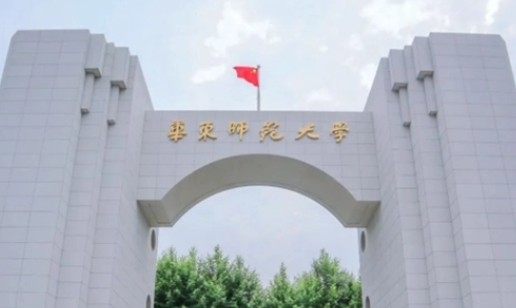 内蒙古高考540分能上什么大学（2024年参考）
