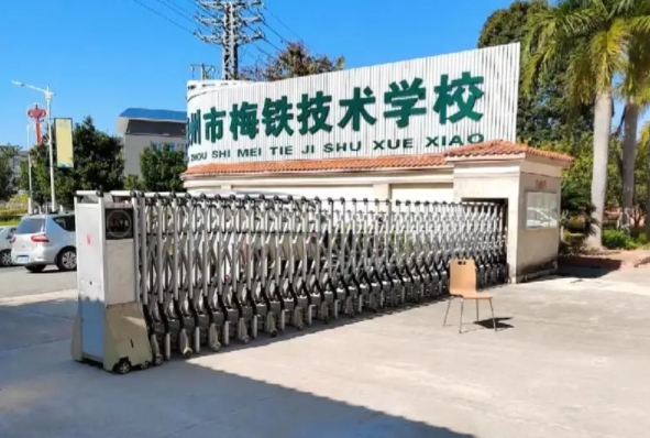 广东2024年哪个铁路学校就业好