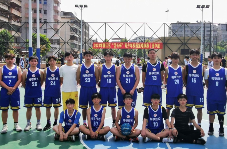 广东2024年男生初中毕业上铁路学校