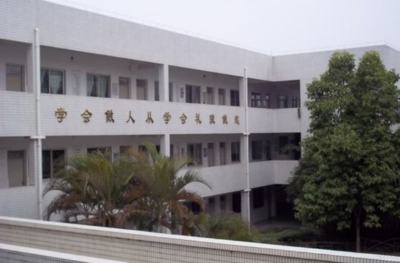 广东2024年铁路学校报名时间