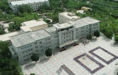 图木舒克职业技术学院学费（2024）