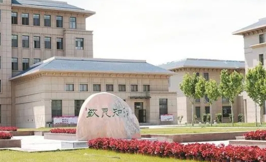 可克达拉职业技术学院学费（2024）