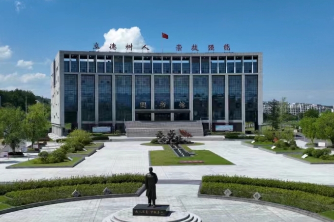 黄山职业技术学院艺术类学费（2024）