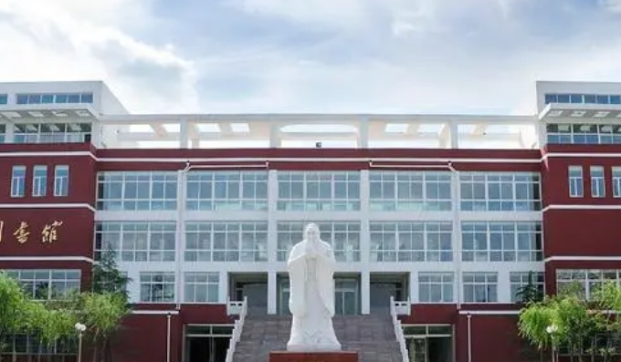 山东协和学院艺术类学费（2024）